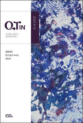 책 정보