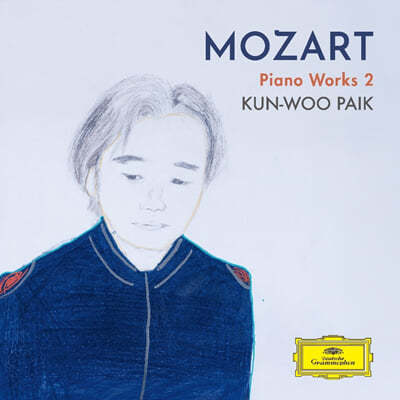 백건우 - 모차르트: 피아노 작품 2 (Mozart: Piano Works 2)
