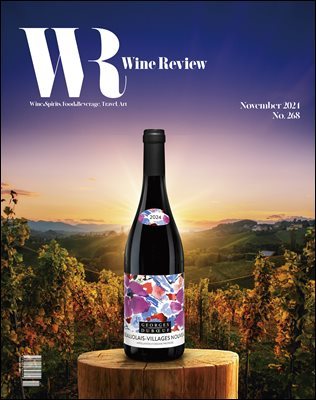 θ WINE Review () : 11 (2024)