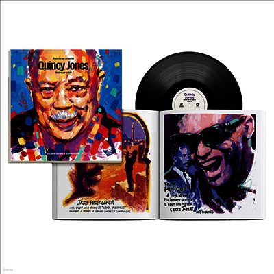 Quincy Jones — Birth Of A Band 앨범 커버