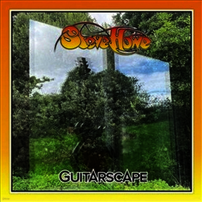 Steve Howe — Guitarscape 앨범 커버