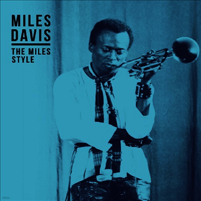 Miles Davis — Miles Style 앨범 커버