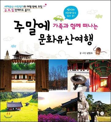 책 정보