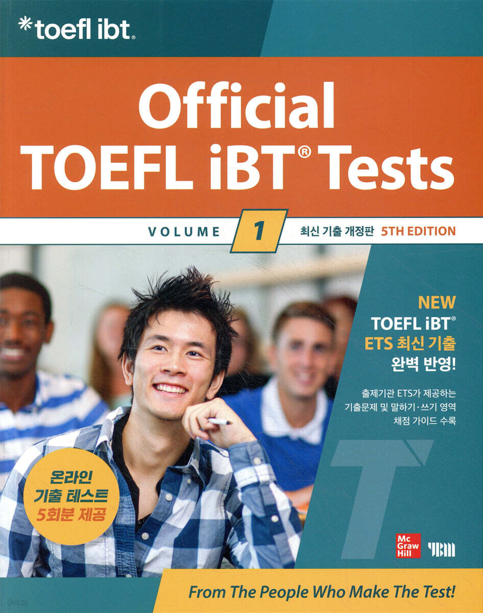 Official TOEFL iBT Tests volume 1