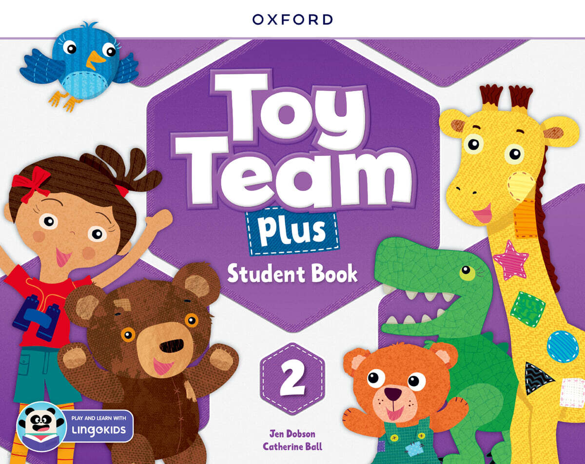 Toy Team Plus 2 Student Book With APP Pack