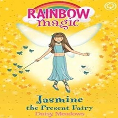 Rainbow Magic: Jasmine The Present Fairy : The Party Fairies Book 7