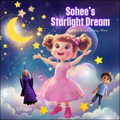 Sohee&#39;s starlight dream