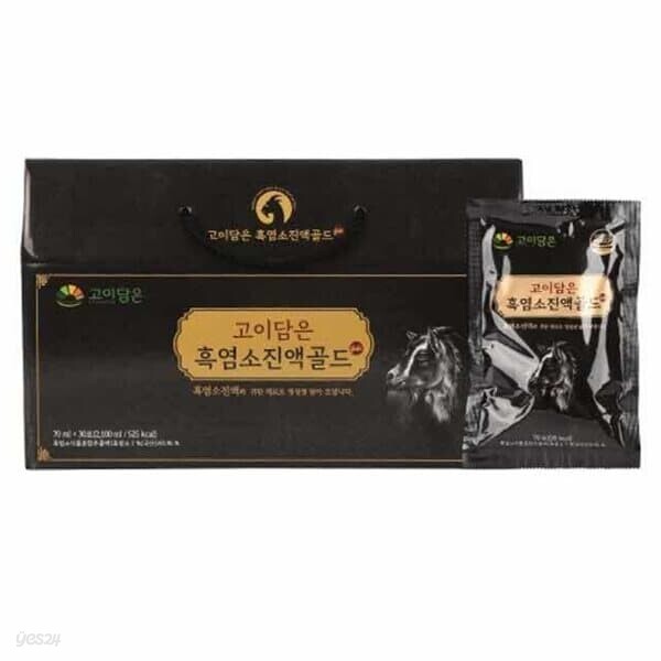 고이담은 흑염소진액 골드 70ml x 30포 - 예스24