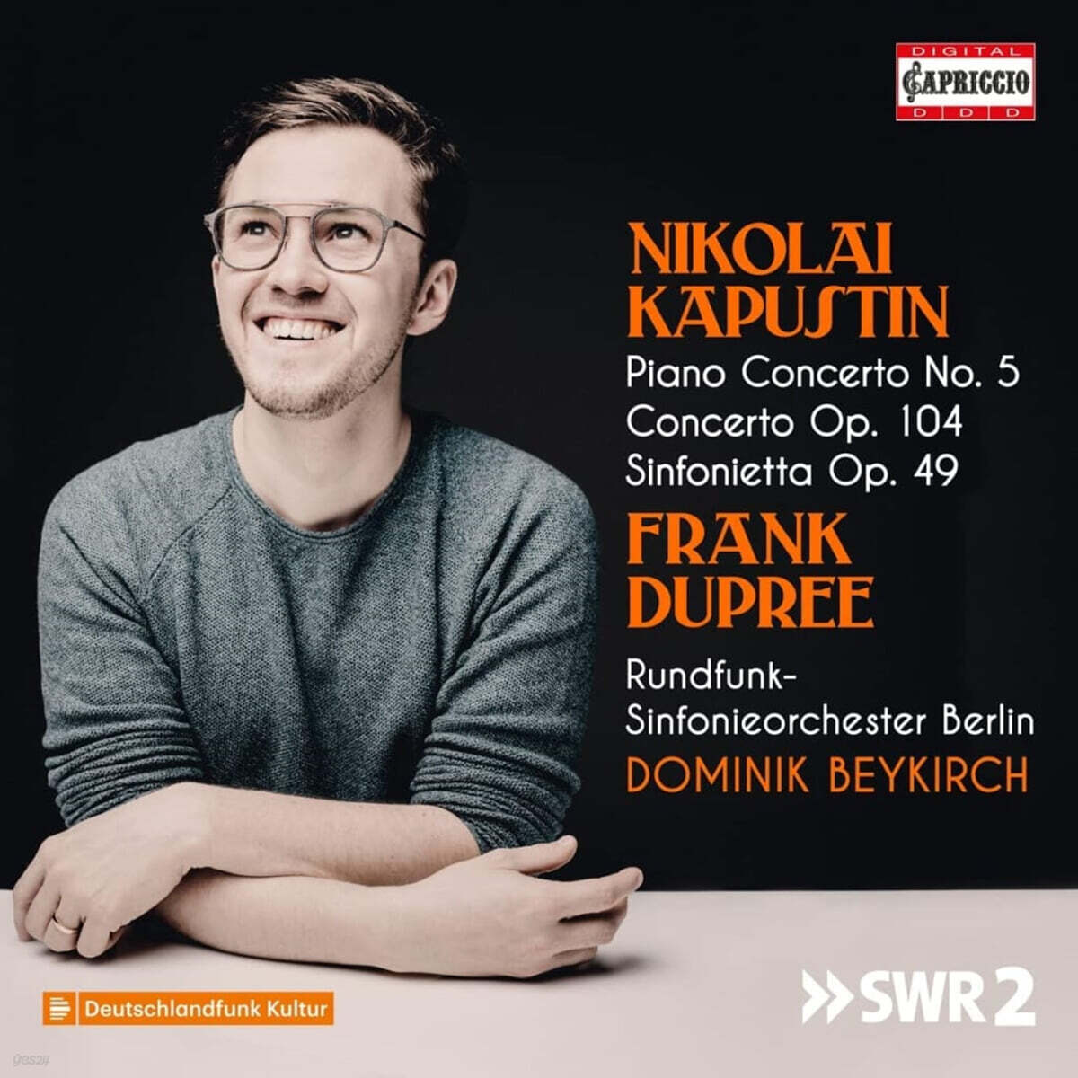 Frank Dupree 카푸스틴: 피아노 협주곡 5번 (Kapustin: Piano Concertos No.5)