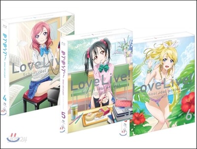 러브 라이브! CE Vol.4~6 : 블루레이