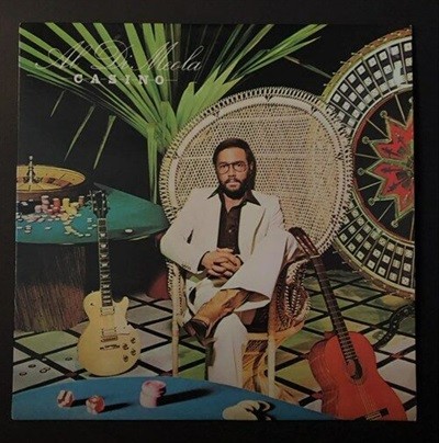 [LP] 수입원반 AL DI MEOLA  PC-35277