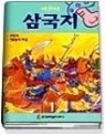 어린이 삼국지(1~5)완