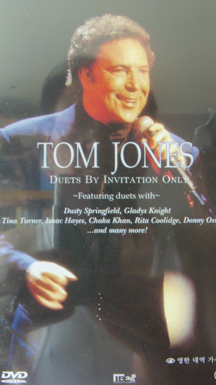 Tom Jones : Duets By Invitation Only