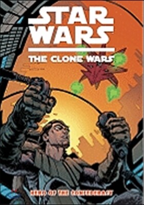 Star Wars the Clone Wars