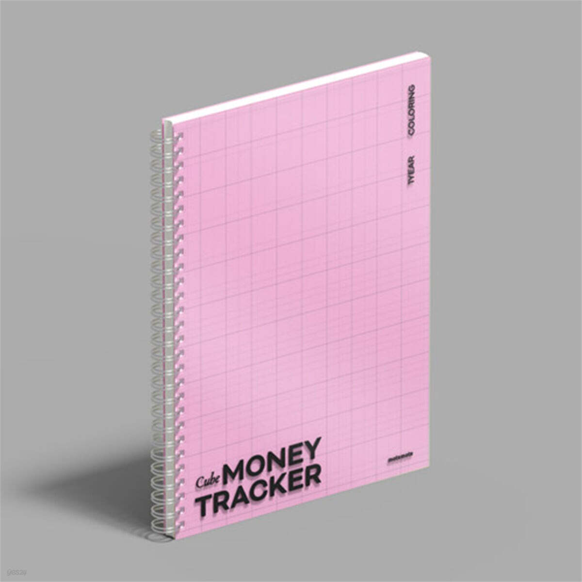 [모트모트] 큐브 머니 트래커(가계부)