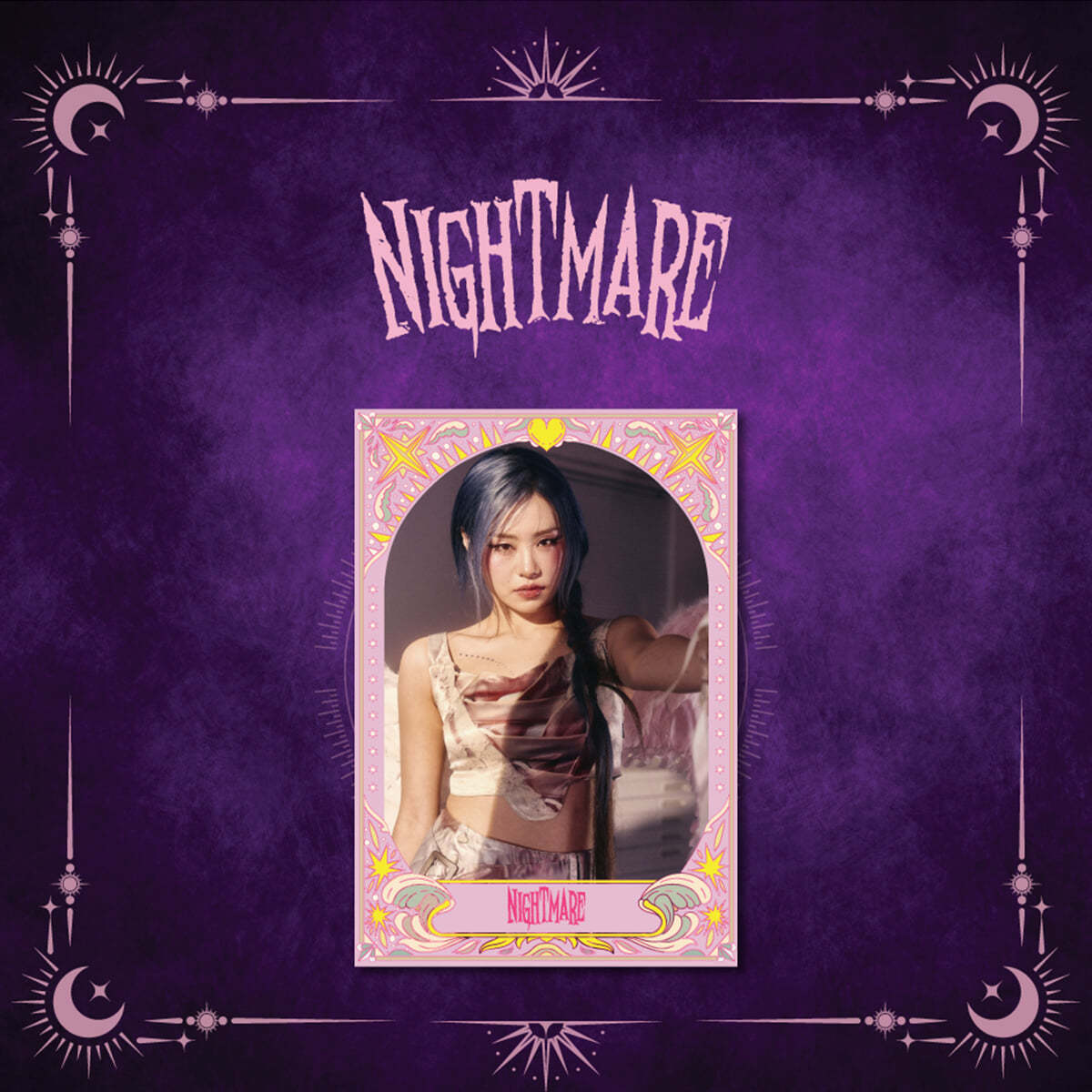 키코 (Kik5o) - NIGHTMARE (PLVE)