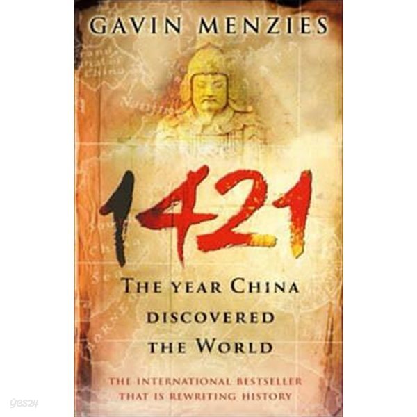 1421 The Year China Discovered the World [ Hardcover