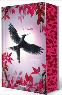Sinsajo (Ediciã3n Especial Cantos Pintados) / Mockingjay (Special Edition Sprayed Edges)