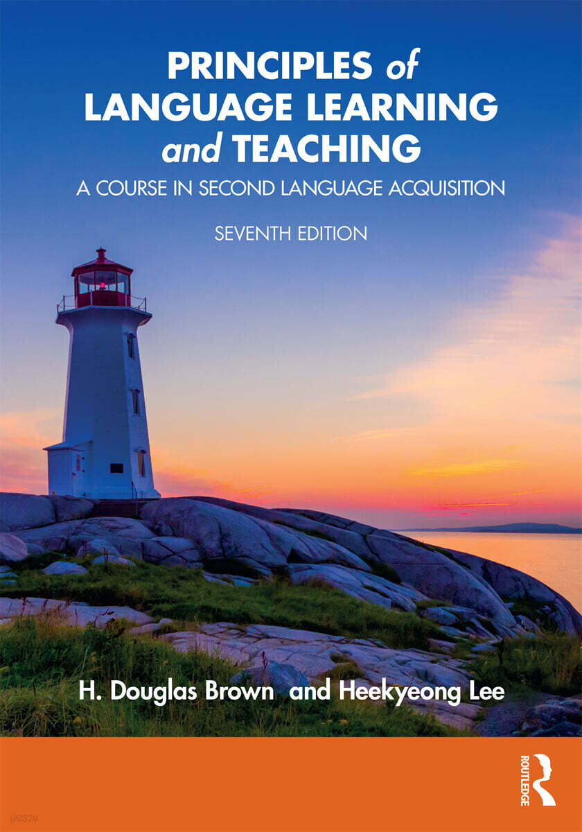 Principles of Language Learning and Teaching, 7/E