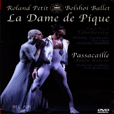 차이코프스키 : 스페이드의 여왕 & 베베른 : 파사칼리아 (La Dame de Pique) (DVD) (2011) - Bolshoi Ballet