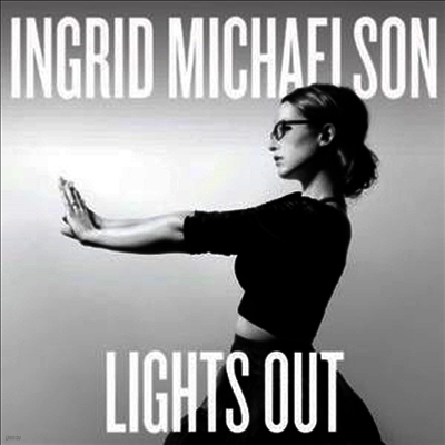 Ingrid Michaelson — Lights Out (Special Edition) 앨범 커버