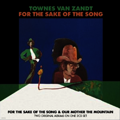 Townes Van Zandt — For The Sake Of The Song 앨범 커버