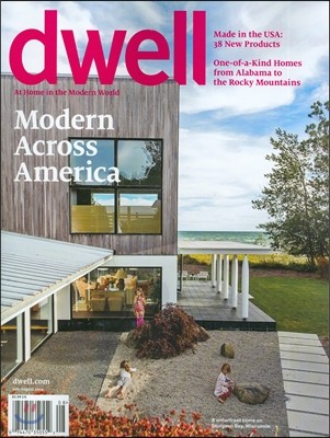 Dwell () : 2014 7/8