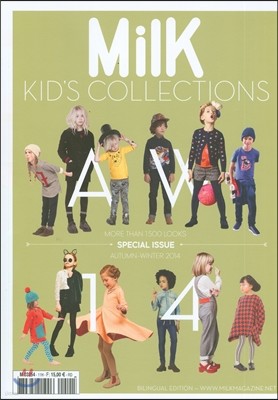 Milk Kids Collection (ݳⰣ) : No. 11