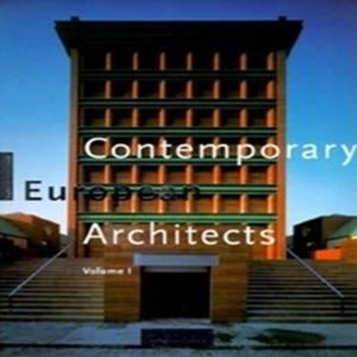 Contemporary European Architects 1 | 현대 유럽 건축 1 (독일서적)