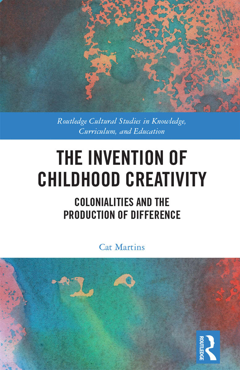 Invention of Childhood Creativity