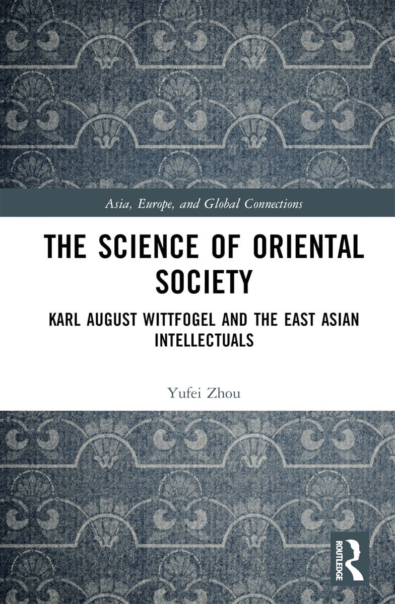Science of Oriental Society