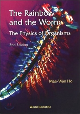The Rainbow and the Worm, 2/E