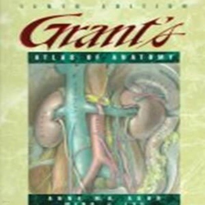 Grant's Atlas of Anatomy