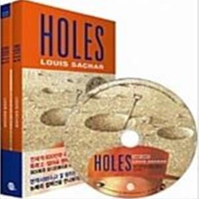 Holes 홀스: 뉴베리 컬렉션 5 (영어원서 + 워크북 + MP3 CD 1장)