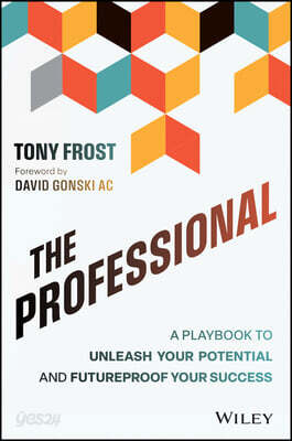 The Professional
