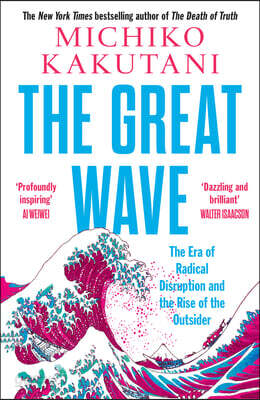 The Great Wave