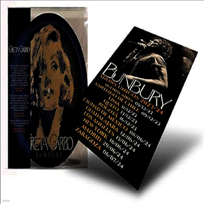 Bunbury — Greta Garbo (Tour Poster)(Picture Disc) 앨범 커버