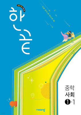 책 정보