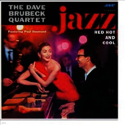 Dave Brubeck — Jazz : Red, Hot And Cool 앨범 커버