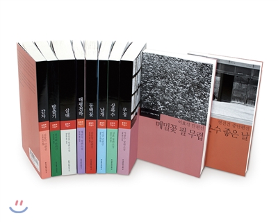 문지한국문학전집 핵심전집 A세트