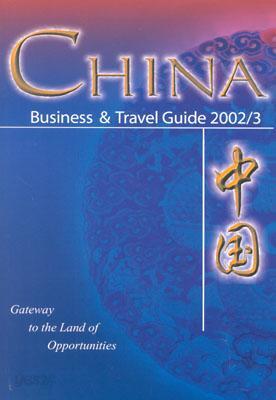 China Business and Travel Guide with Bookmark