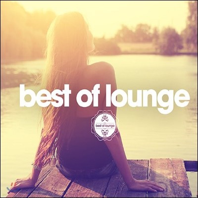 Best Of Lounge 2014