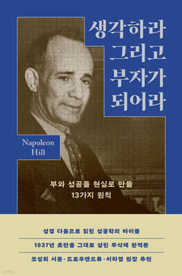 책 정보