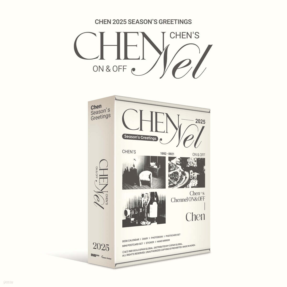 첸 (CHEN) 2025 SEASON’S GREETINGS ‘Chen’s Chennel ON & OFF’