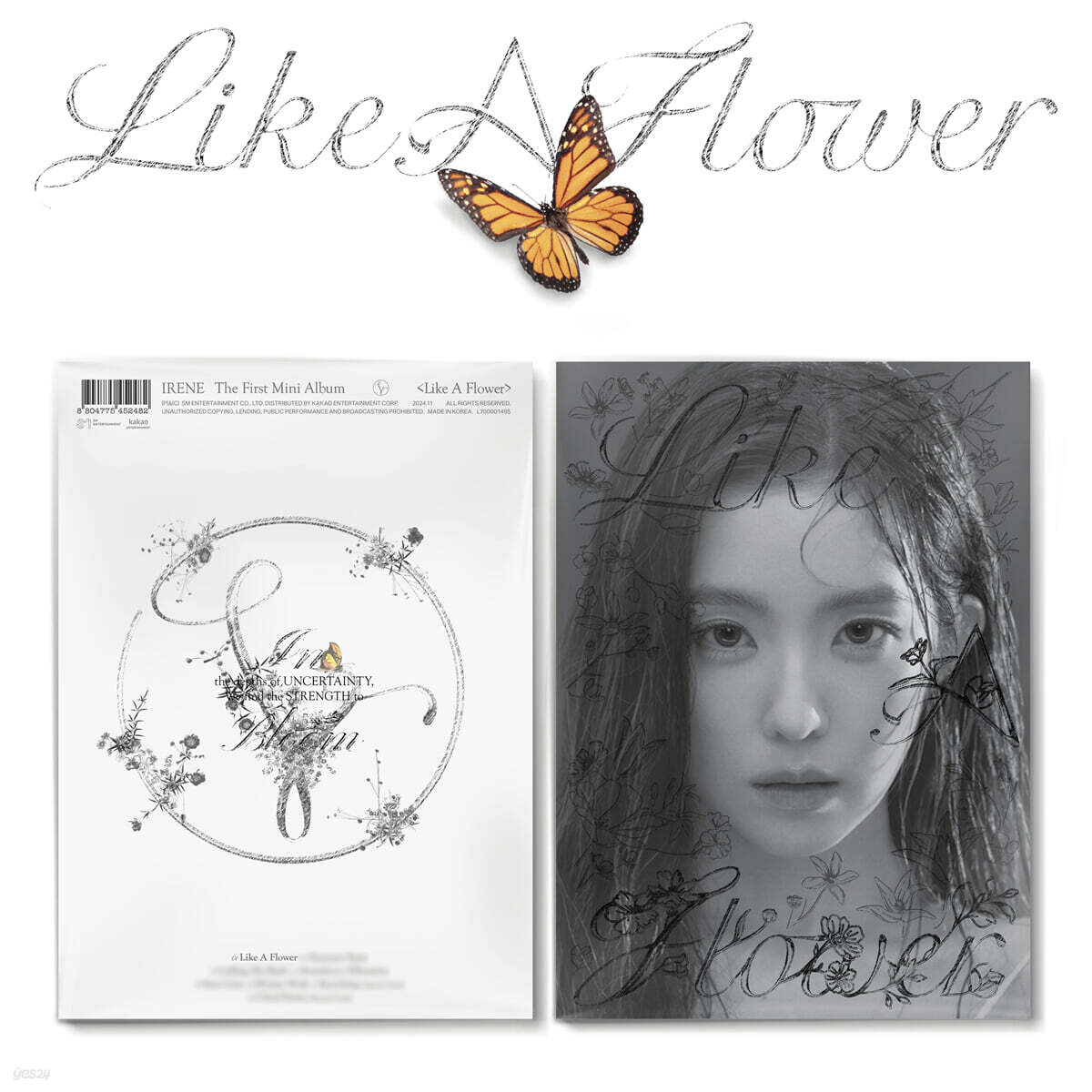 아이린 (IRENE) - 미니앨범 1집 : Like A Flower [Photo Book Ver.]