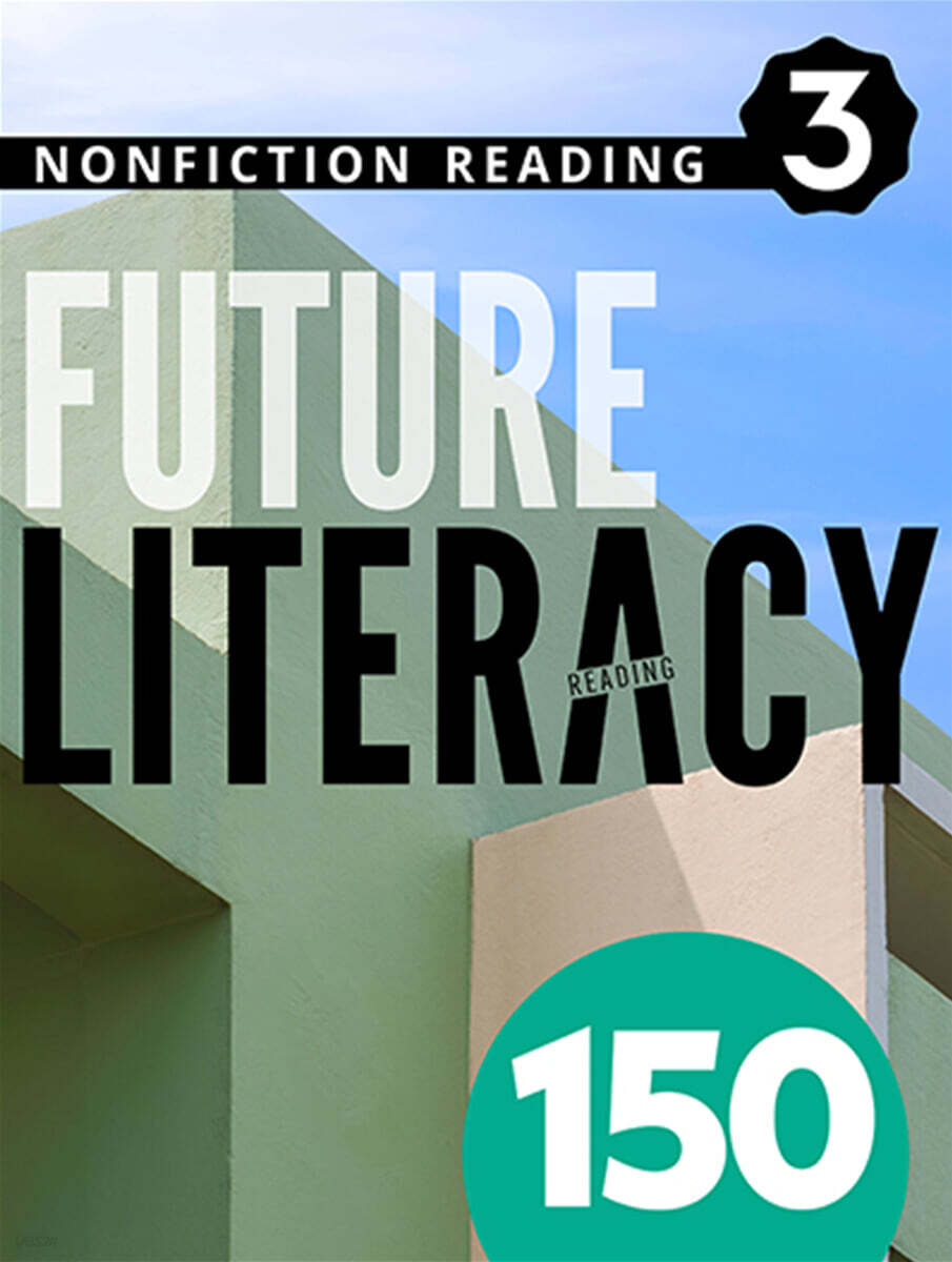 Future Literacy 150 - 3