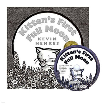 [노부영]Kitten's First Full Moon (원서&CD)