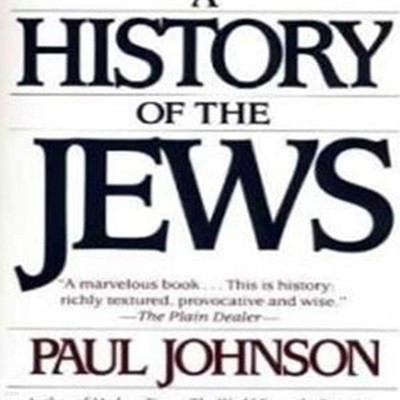 HISTORY OF THE JEWS (폴 존슨 유대인의 역사)