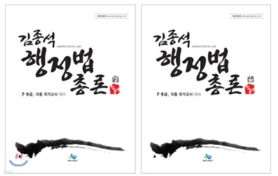 도서명 표기