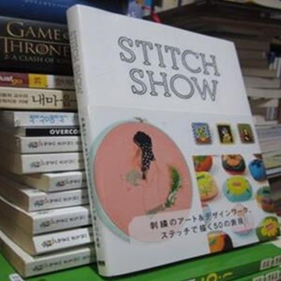 STITCH SHOW